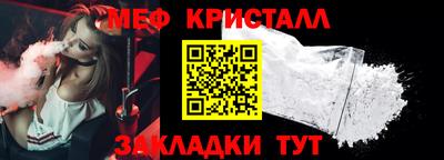 mdpv Нягань