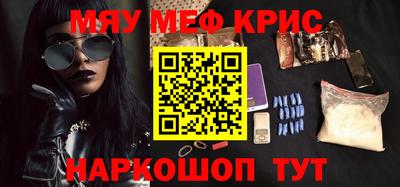 скорость Обь