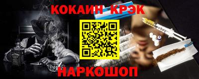 mdpv Нягань