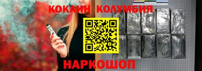 mdpv Нягань