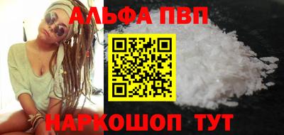 mdpv Нягань