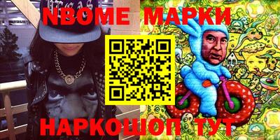 mdpv Нягань