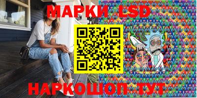 герыч Обнинск