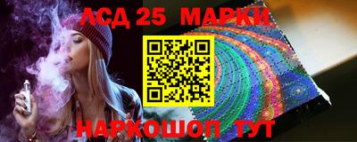 бутик Первоуральск