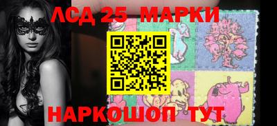 mdpv Нягань