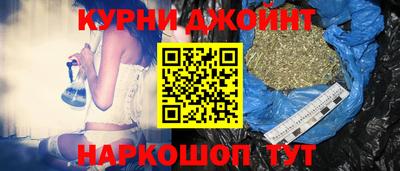 скорость Обь