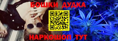 mdpv Нягань