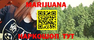 синтетический гашиш Пенза