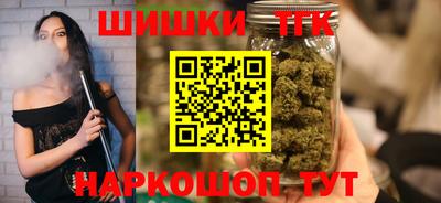 скорость Обь