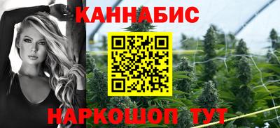 герыч Обнинск