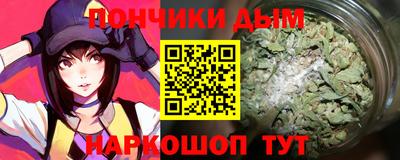 герыч Обнинск