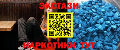скорость Обь