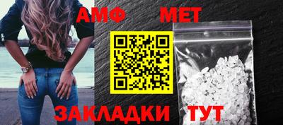 mdpv Нягань