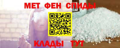скорость Обь