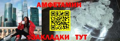 PSILOCYBIN Партизанск