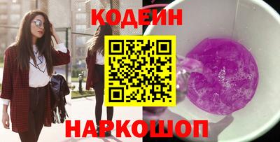mdpv Нягань