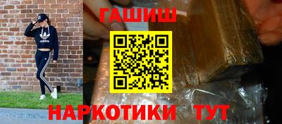 mdpv Нягань
