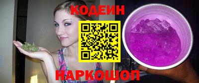 mdpv Нягань