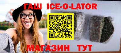 mdpv Нягань