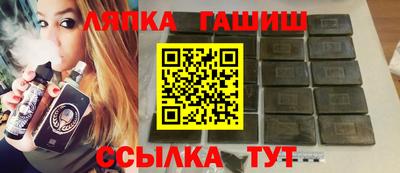 скорость Обь
