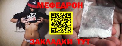 скорость Обь