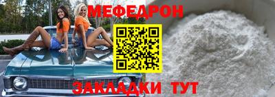 скорость Обь